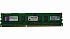 Купить Kingston 2GB 1Rx4 10600R KVR1333D3S4R9S/2GED  preview 1