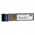Купить Трансивер HP 1 Gb SFP LC LX, J4859C  preview 1