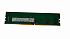 Купить Hynix 8 Gb 1Rx8 PC4-2666V  preview 1
