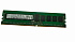 Купить Hynix 8 Gb 2Rx8 PC4-2133p  preview 1