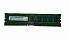 Купить Micron 2GB 2Rx8 PC3-8500E-7-10-E0 MT18JSF25672AZ-1G1F1  preview 1